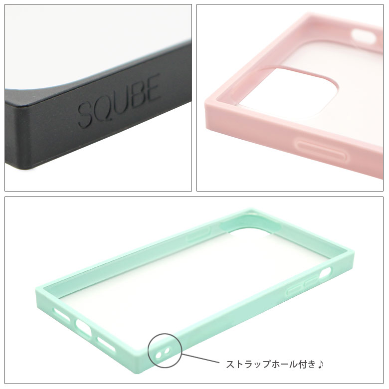 楽天市場 Iphone 11 クリスタルケース Sqube スクエア クリアケース かわいい スマホケース カバー ジャケット ケース ハイブリッド 透明 ハードケース アイフォン11 アイホン 11 Iphone11 シンプル オシャレ 四角 ミントグリーン キャラスマ