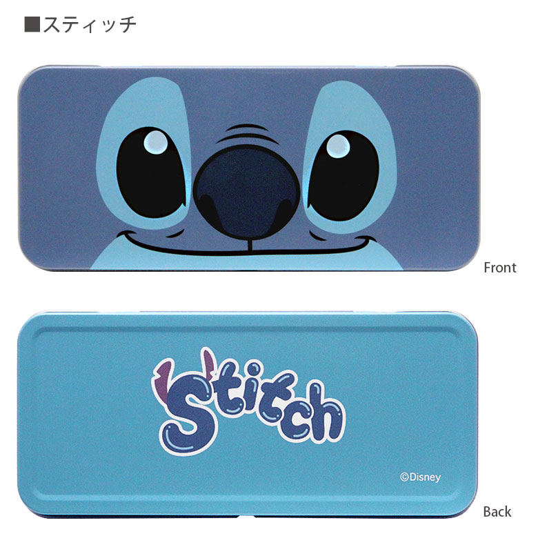 楽天市場 ディズニー キャラクター ペンケース 缶ペンケース 筆箱 モンスターズインク キャラクター 文房具 メンズ レディース スティッチ ウッディ トイストーリー シンプル バズ 雑貨 ポップ マイク 大きめ かわいい オシャレ レトロ 小物入れ キャラスマ