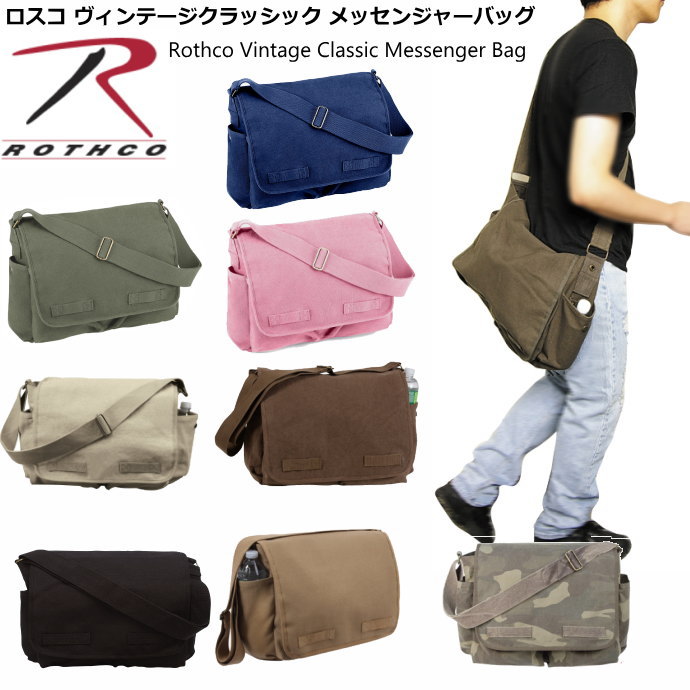 バッグ  Mail messenger bag Amazon.co.jp: SEAL MESSENGER BAG AMBIDEXTROUS メッセンジャー
