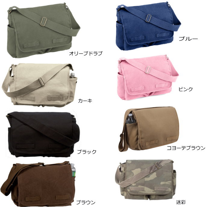 ロスコ メッセンジャーバッグ メンズ キャンバスショルダー