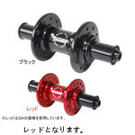 RIDEA 『HUBBR-F10020/r』HUB-BR-F100/20 小みち車向こう正面用シールドベアリングハブ High Performance Hub/赤いこと