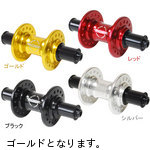 RIDEA 『HUBBR-R13532/g』HUB-BR-R135/32 小径車リア用シールドベアリングハブ High Performance Hub/ゴールド 147-00283｜ちゃりんこ王国店