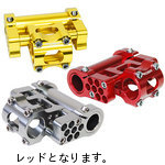 RIDEA 『ESF2_r』ESF2 Extendable Stem フォールディングバイク用ステム/レッド 147-01111