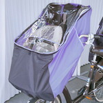 今季注目 本日発送 MRVQC2N22J5 型番:MRVQC2N22J5