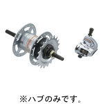 シマノ ASG3R40AAN SG-3R40 インター3 ローラーブレーキ用ハブ NEXUS 36H 119.5X181.8mm|ちゃりんこ王国店