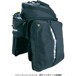 ☆4/10はＰ８倍！*ｴﾝﾄﾘｰ&ｶｰﾄﾞで*☆TOPEAK(トピーク） BAG24200 トランクバッグ DXP ストラップタイプ BAG24200
