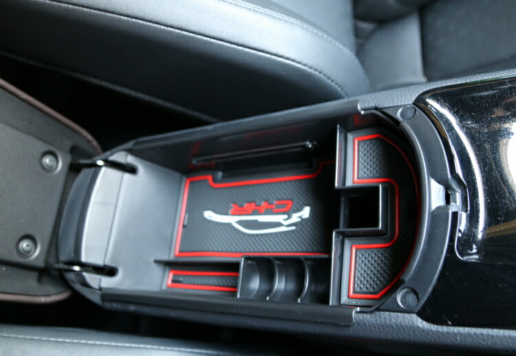 楽天市場 トヨタ C Hr ハイブリッド センター コンソールボックス トレイ 収納 パーツ アクセサリー Chr Hybrid ちゃりんこ王国楽天市場店