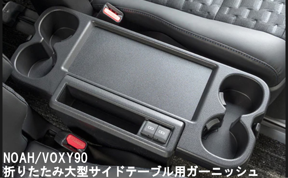 楽天市場】COLLINS PLUS トヨタ 10系 Yaris ヤリス クロス メーター