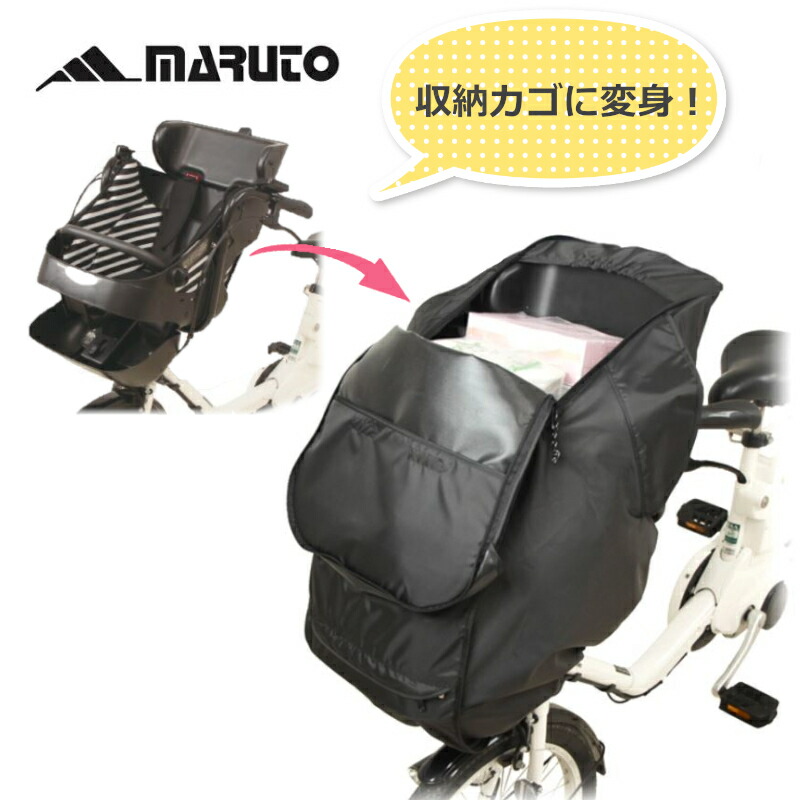 楽天市場】25日限定エントリー&楽天カード決済ポイント9倍大久保