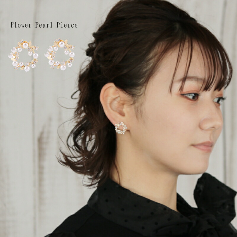 ★新品未使用 RAGBAG ラグバグ PEARL ONYX ピアス ITTI (イッチ) | RAGBAG (ラグバッグ) - ICHI GALLERY SELECT
