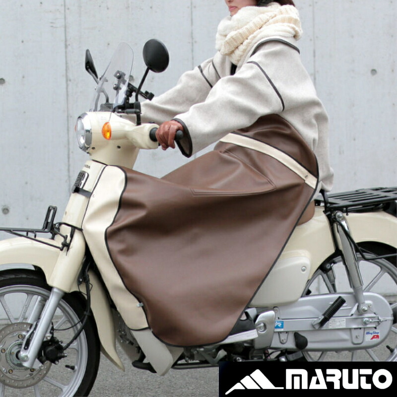 ホンダ　カブ　レッグシールド一式 楽天市場】レッグシールド付きカブ専用｜バイク 防寒 ひざあて