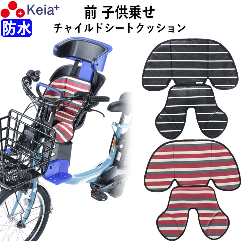 楽天市場】【MAX2000円ｸｰﾎﾟﾝ&最大P11倍獲得可※元旦&ｴﾝﾄﾘｰ必須