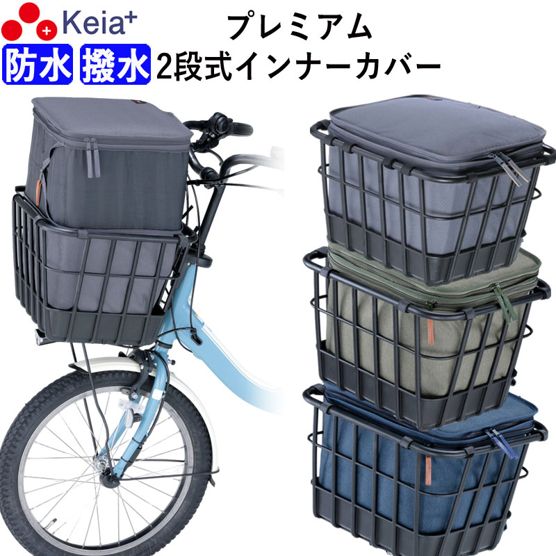 楽天市場】【10日最大P7倍エントリー要＆先着☆1200円クーポン※8