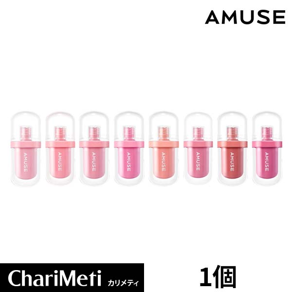 楽天市場】【NEW】AMUSE JEL-FIT TINT/ アミューズ ジェル フィット