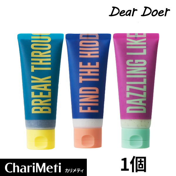 【楽天市場】【公式】DEAR DOER ディアドア Body Scrub 100ml DEAR DOER Body Scrub がさがさ