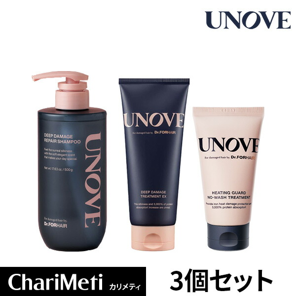 楽天市場】UNOVE アノブ ダメージケア3点セット【シャンプー 500ｇ+