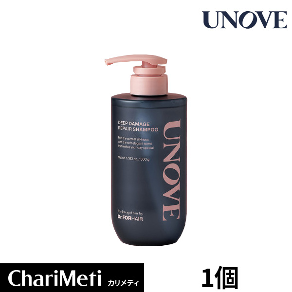 【楽天市場】【10%OFF / スーパーSALE】UNOVE アノブ ダメージ 