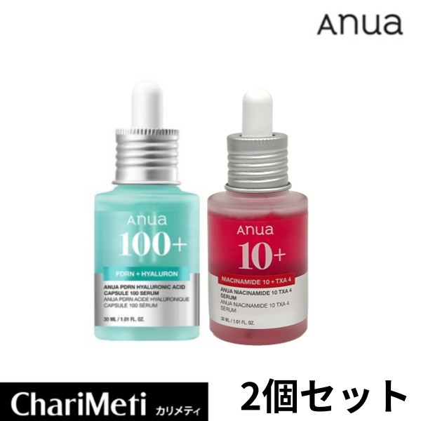 【アヌア】【 PDRNヒアルロン酸セラム+ダークスポットセラム】ANUA PDRN HYALURONIC ACID CAPSULE 100 SERUM 30ml / NIACINAMIDE 10% + TXA 4% SERUM 30ml 美容液 ヒアルロン酸 アンプル 赤み ニキビ跡 透明感 キメ肌 敏感肌 潤い肌 弾力 トーンアップ 角質 水分