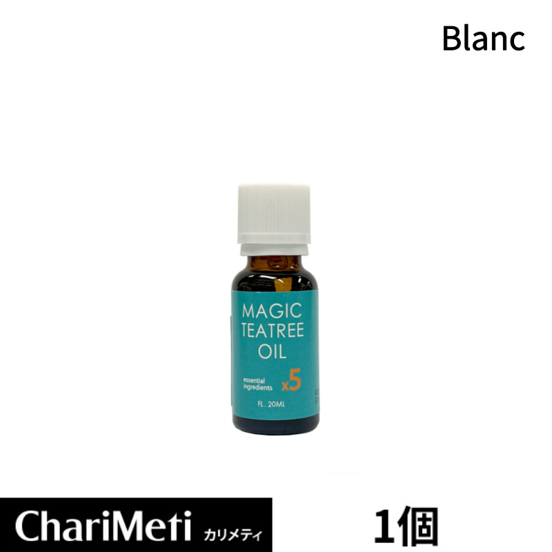 楽天市場】【P10倍】BLANC ブラン ニキビ跡 クリーム トラブル跡