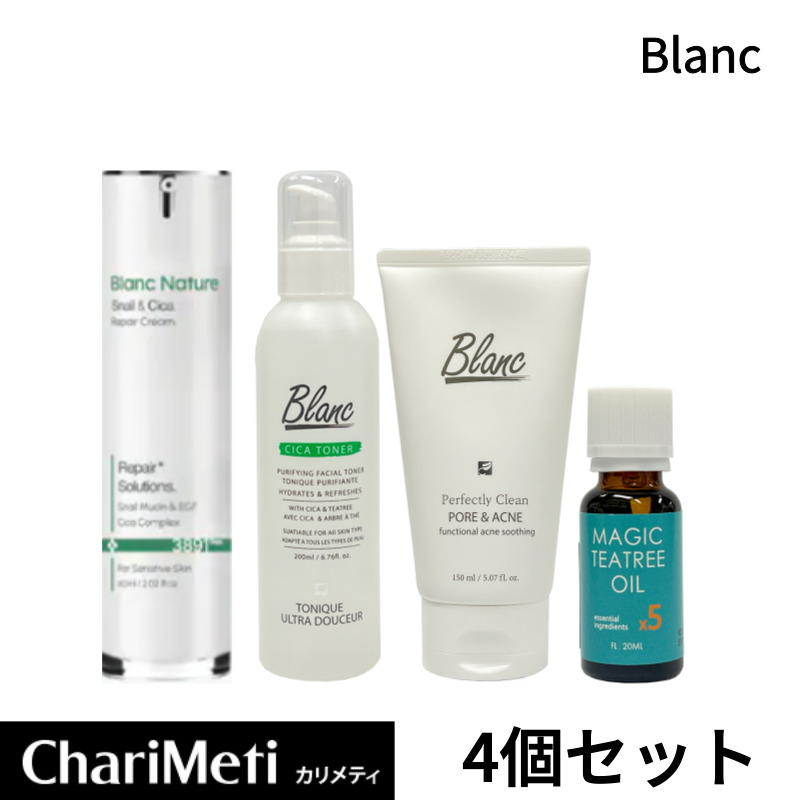 ブラン　韓国スキンケア　ニキビ 楽天市場】【P10倍】BLANC ブラン ニキビ跡 クリーム トラブル跡