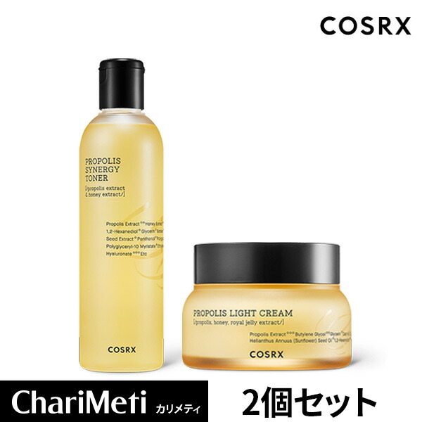 楽天市場】コスアールエックス プロポリス トナー COSRX Full