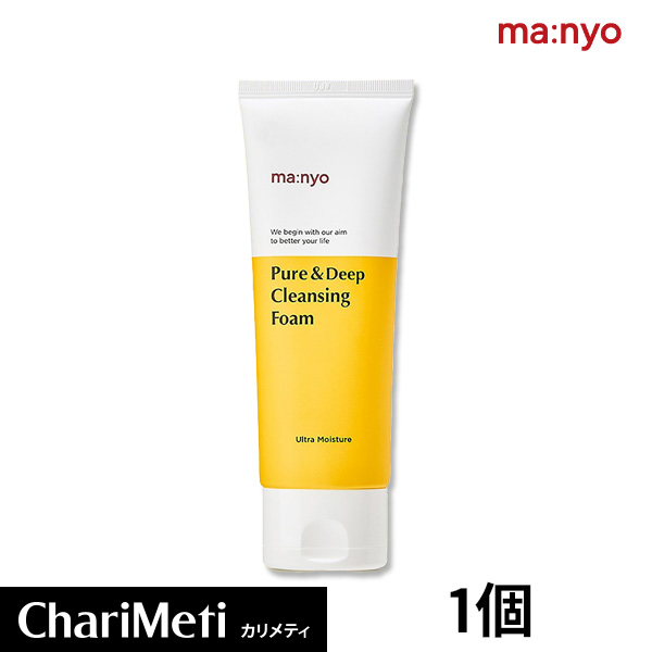 楽天市場】【NEW】魔女工場 ピュア＆ディープクレンジングフォーム 100ml Manyo Factory Pure&Deep Cleansing  Foam 100ml スキンケア クレンジング 敏感肌も安心 クレンジングオイル メイク落とし 毛穴 洗顔フォーム 敏感肌 洗顔料 マニョ  ファクトリー 韓国コスメ 送料 ...