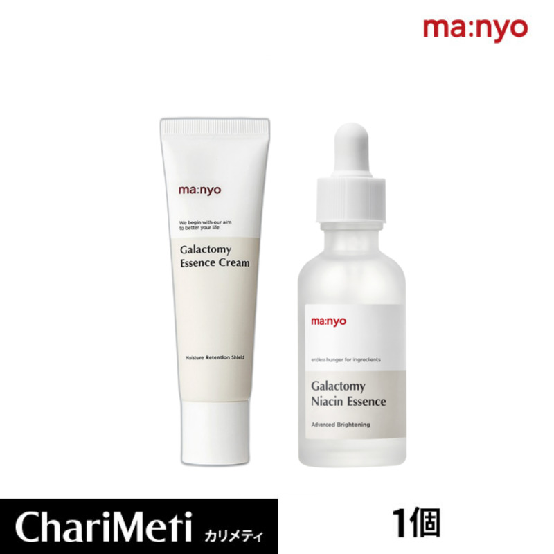 【楽天市場】魔女工場 ガラクトミー2点セット（トナー＆エッセンス) Manyo Factory galactomy clearskin toner  210ml / Galactomy Niacin Essence 50ml / ガラクトミクリアトナー ガラクトミー ナイアシンエッセンス 角質ケア  毛穴ケア 水分ケア 油水分 ...