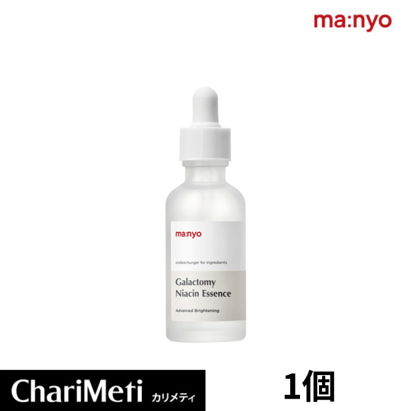 楽天市場】魔女工場 Manyo Factory ガラクトミー ナイアシンエッセンス`Galactomy Niacin Essence 50ml 美容液  アンプル 保湿 美肌 うるおい ツヤ ハリ 栄養 肌荒れ 乾燥肌 敏感肌 マニョ ファクトリー 韓国コスメ 国内発送 送料無料 : カリメティ  韓国コスメ