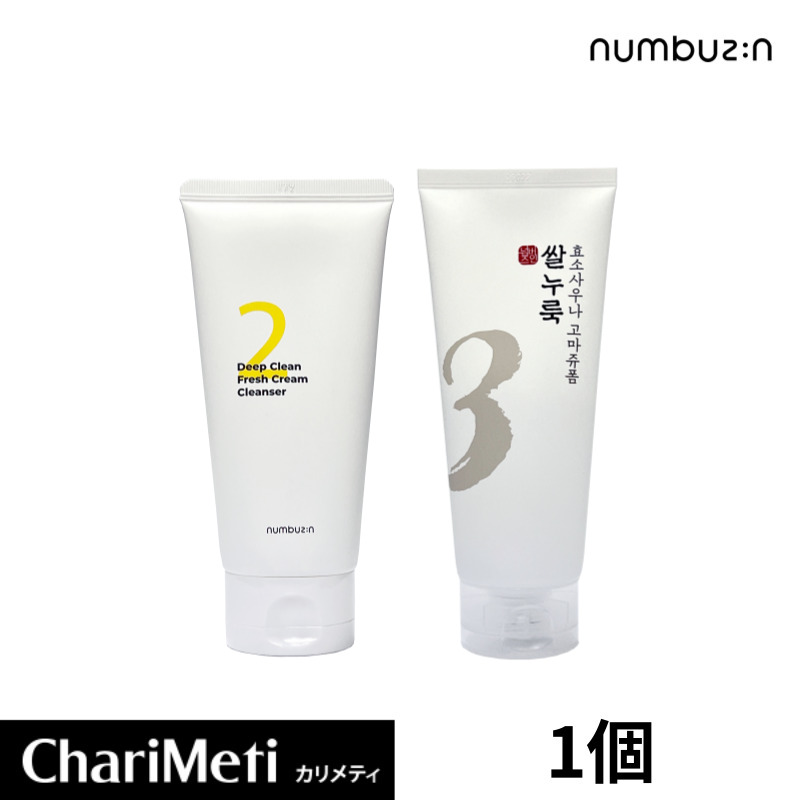 新品 numbuzin ナンバーズイン 1番 トナー セラム クリーム パウダー Qoo10] ナンバーズイン 【パウダー贈呈】1番 クリーム 80ml