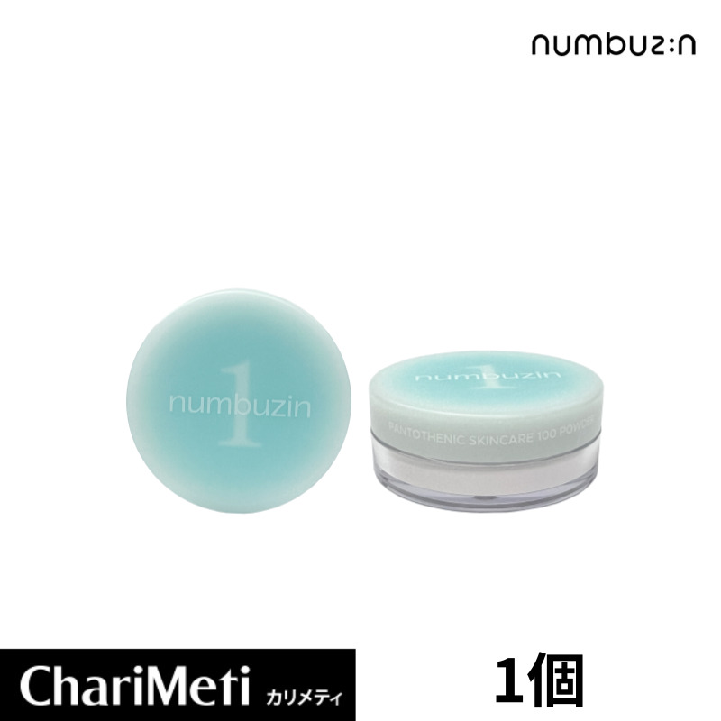 新品 numbuzin ナンバーズイン 1番 トナー セラム クリーム パウダー numbuzin(ナンバーズイン)日本公式 on X: 