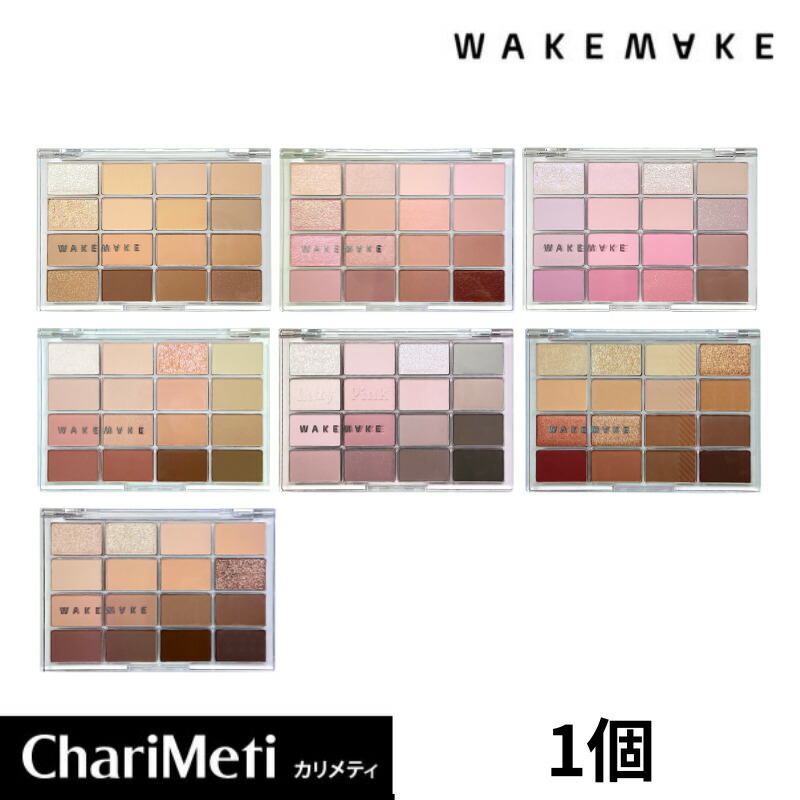 楽天市場】＼4番再入荷／ウェイクメイク WAKEMAKE Soft Blurring