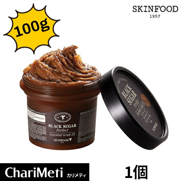 【楽天市場】SKINFOOD（スキンフード） ブラックシュガー パーフェクト エッセンシャルスクラブ2X 100g Black Sugar  Perfect Essential Scrub 2X ブラックシュガー スクラブ 洗い流す ツルツル すべすべ しっとり肌荒れ 乾燥肌 肌キメ 角質  毛穴 送料無料 ...