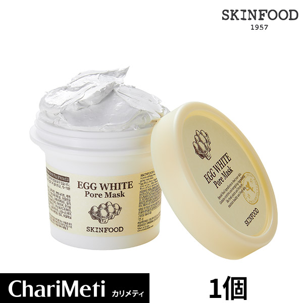 楽天市場 スキンフード エッグホワイトポアマスク Skinfood Egg White Pore Mask スキンケア パック 皮脂 毛穴 美肌 シワ たるみ ハリ うるおい ツヤ 栄養 肌荒れ 乾燥肌 敏感肌 乾燥 にきび 韓国コスメ カリメティ 韓国コスメ