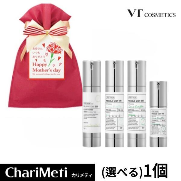 楽天市場】【60ml】日本国内発送☆BLANC ブラン ニキビ跡 楽天市場】【60ml】日本国内発送☆BLANC ブラン ニキビ跡