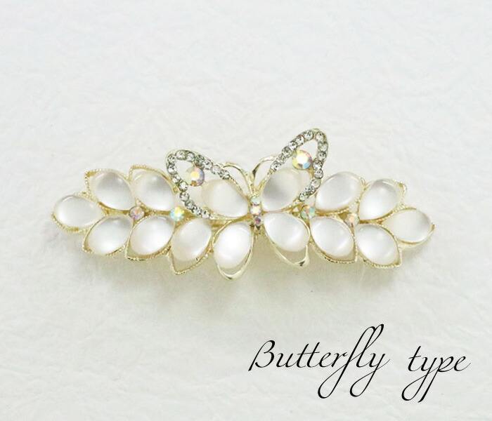 ラッピング 全品ポイント10倍 7月26日まで バレッタ クリップ ヘアアクセ リボン 髪留め 蝶 バタフライ お祝い キラキラ くるりんぱ 入学式 卒業式 結婚式 Patrasnipatomarimpulso Com