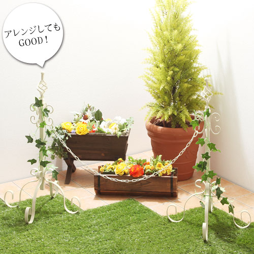 クーポンで11 Off 8 1 23 59まで チェーンスタンド 迷惑駐車防止 駐車場 ポール 庭 玄関 屋外 カフェ お店 アイアン チェーン 花壇フェンス エクステリア アイアンチェーン 門扉 フェンス Diy チェーンポール ガーデンフェンス 黒 アイボリー シンプル 白 おしゃれ