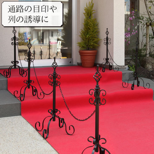 クーポンで11 Off 8 1 23 59まで チェーンスタンド 迷惑駐車防止 駐車場 ポール 庭 玄関 屋外 カフェ お店 アイアン チェーン 花壇フェンス エクステリア アイアンチェーン 門扉 フェンス Diy チェーンポール ガーデンフェンス 黒 アイボリー シンプル 白 おしゃれ