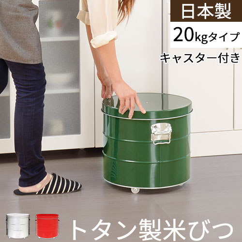 父の日特集 2026