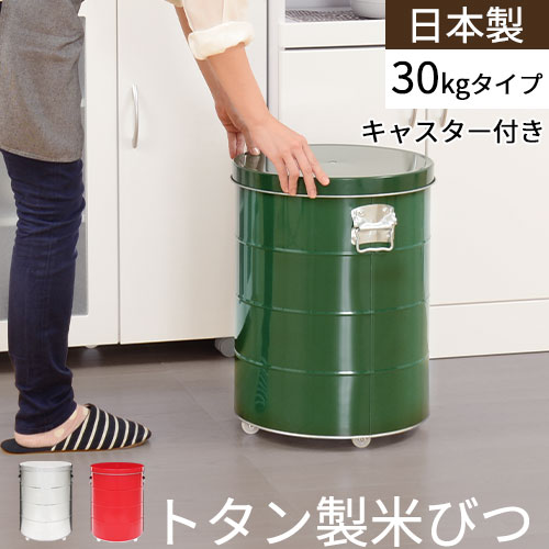 父の日特集 2026