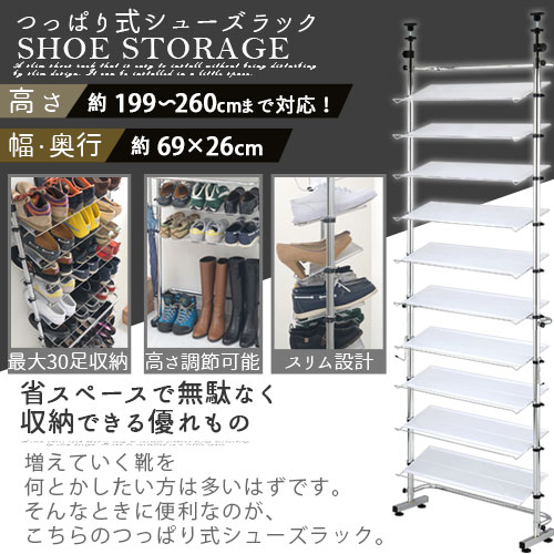 Shop R10s Jp Charisma Bon Cabinet 500images11 S