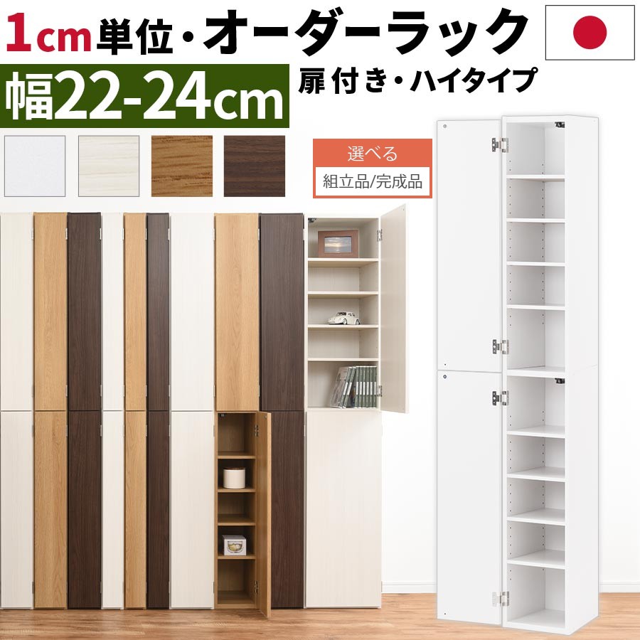 父の日特集 2026