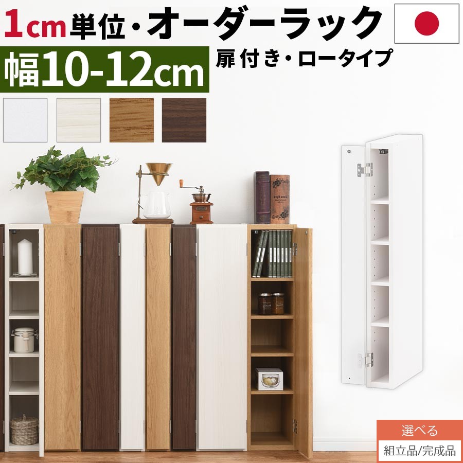 父の日特集 2026