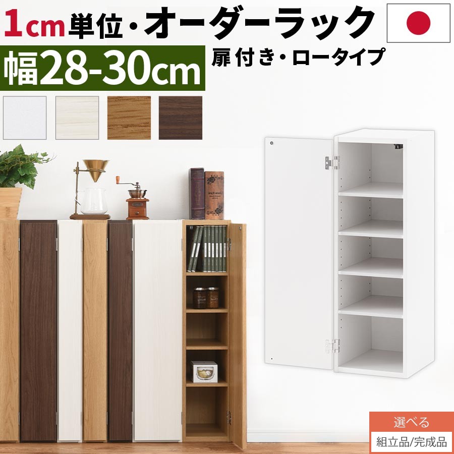 父の日特集 2026