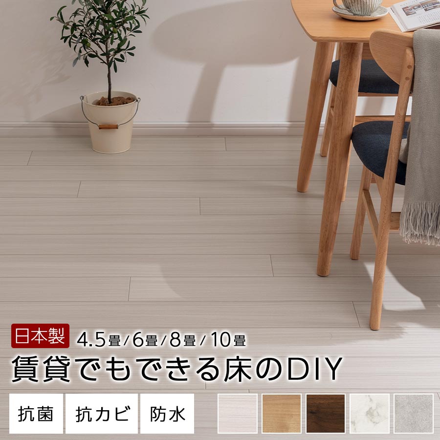 父の日特集 2026