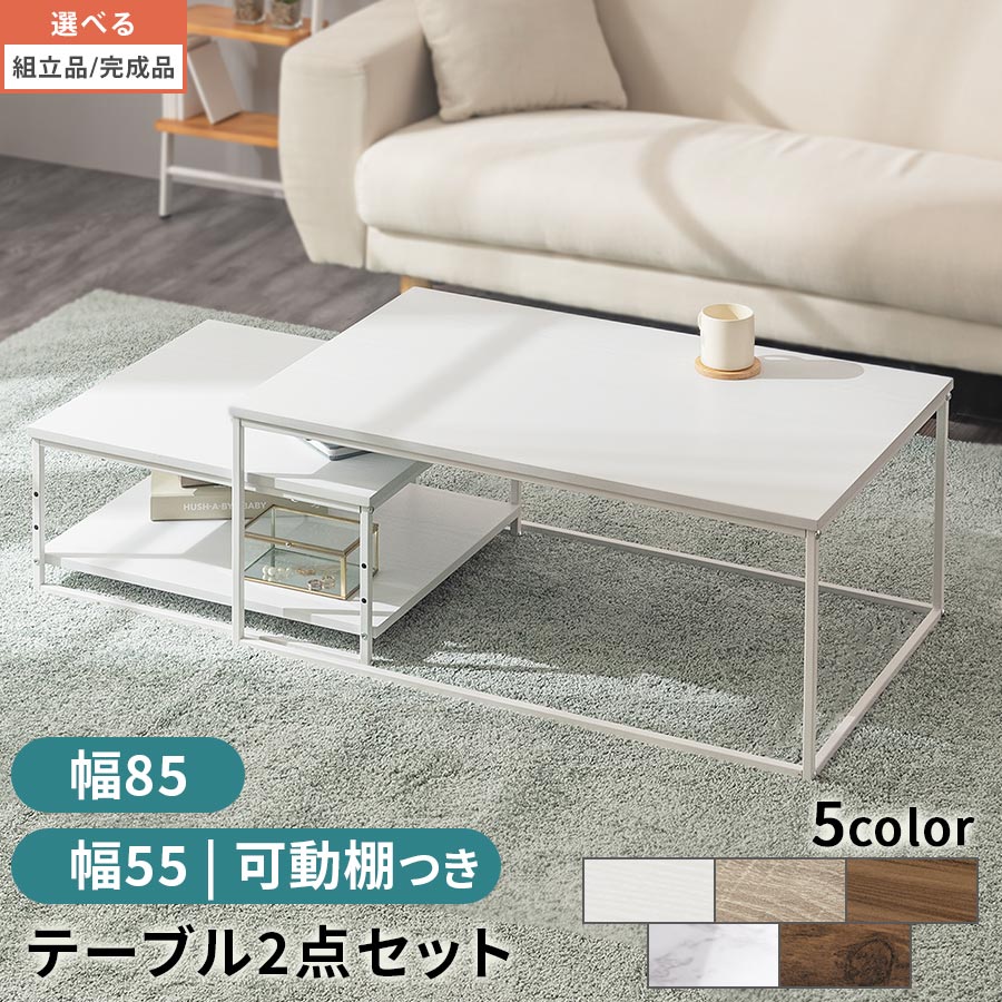 父の日特集 2026