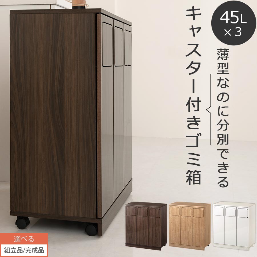 父の日特集 2026