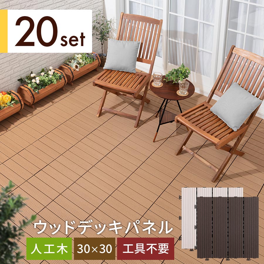 父の日特集 2026