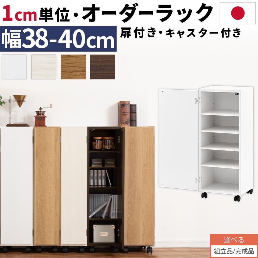 父の日特集 2026