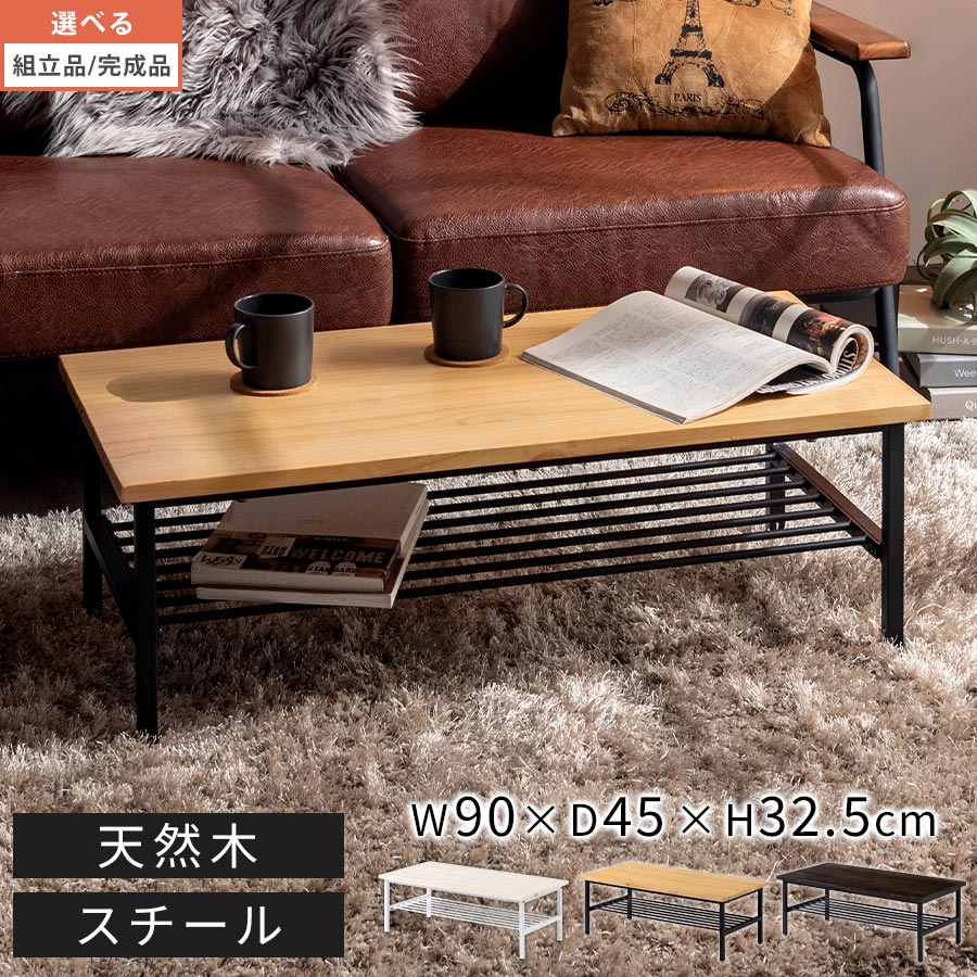父の日特集 2026