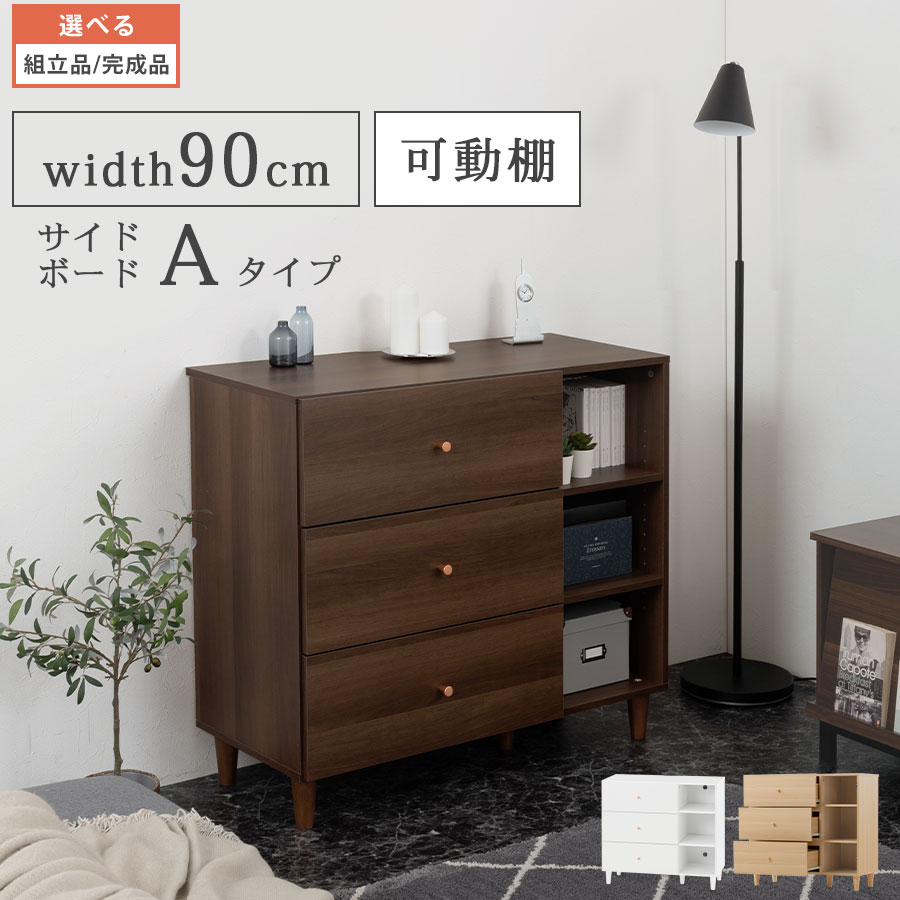 木製キャビネット 6引き出し　桐　高級家具　大容量 木製キャビネット 6引き出し桐高級家具大容量